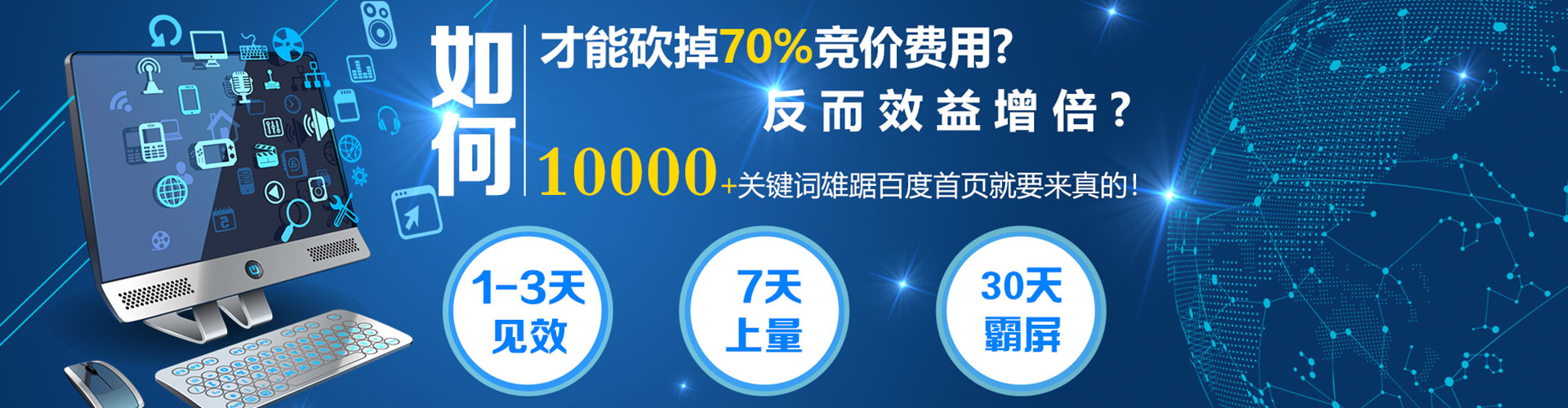 任泽微信信息流